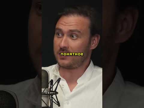 Кто даст самый важный совет в отношениях | Петр Лупенко #проблемывотношениях #отношения