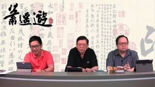 旺角衝突與V煞日〈蕭遙遊〉2014-11-06 a