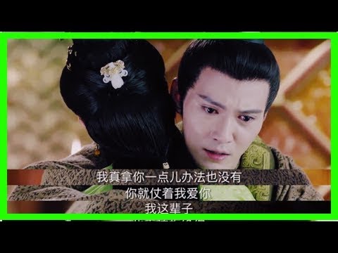古今穿越徐正溪，霸道太師宇文護秒變民國初戀上演制服殺.