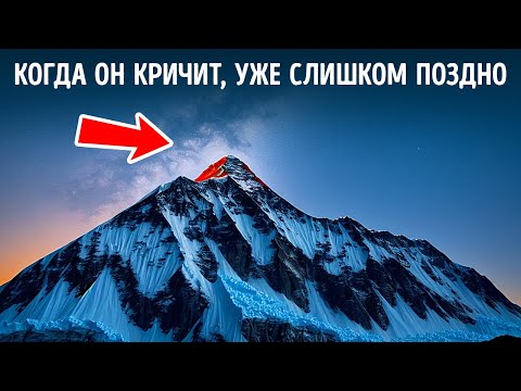 Жуткие звуки с Эвереста что происходит на самом деле?