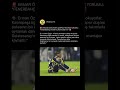 🚨ERMAN ÖZGÜR: "FENERBAHÇE AVANTAJINI KAYBETTİ!" #fenerbahçe #shorts #süperlig #futbol