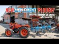 Kubota mu 5502 4wd with new implement | कौनसा खरीदे नया प्लाउ लिंकन या उमिया ?