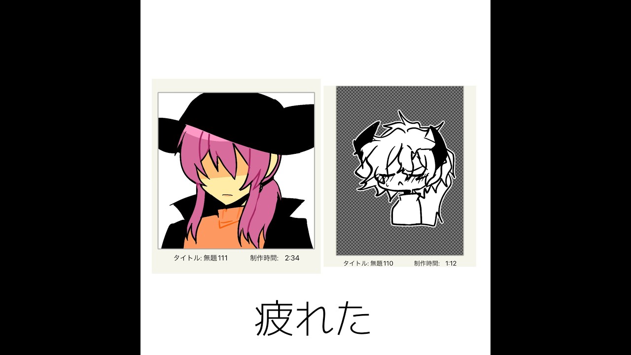 I like too many characters!! /OC/ #mafioso #chance #janedoe #超天ちゃん#パンティアンドストッキング#紅美鈴#oc #animation
