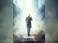 Birthday special: Prabhas starrer Saaho first look poster released