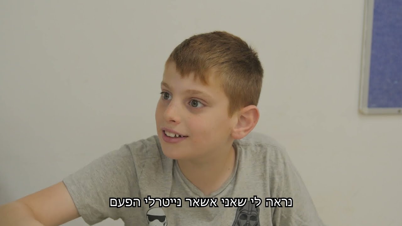 המותג-כיתה ו השיטה