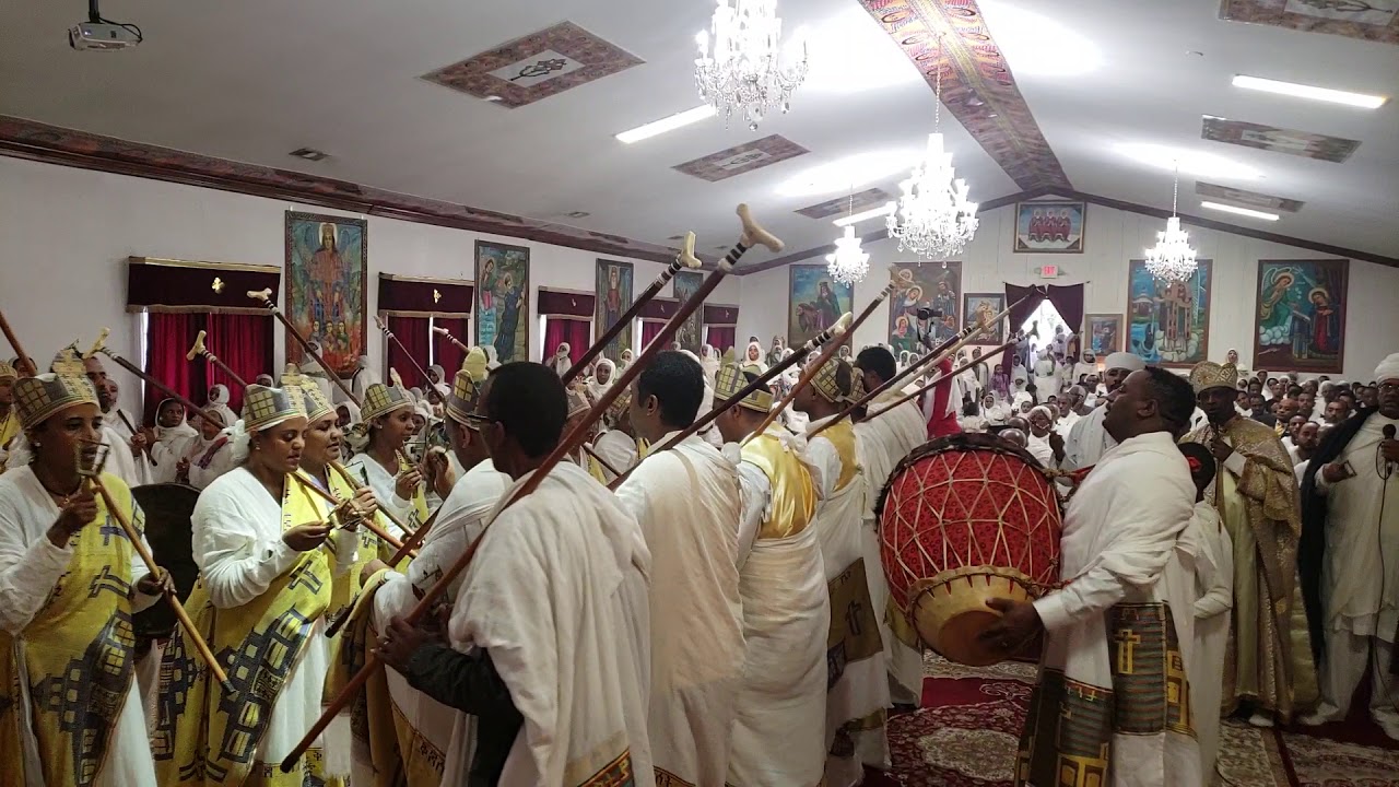 Musieni Reeya ሙሴኒ ርእያ ሀገር ቅድስት (የህዳር ጽዮን ወረብ በአትላንታ)