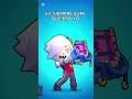 colette? 🥲  #viral #fyp #BrawlStars #BrawlAdventureBook #NewBrawler