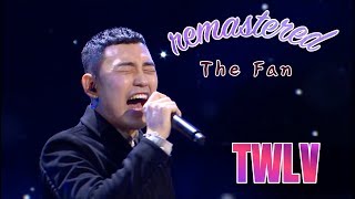 190105 (another level) TWLV(트웰브) -  I (Feat. 버벌진트) @ The Fan(더 팬) / Live