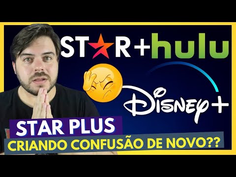 STAR PLUS E