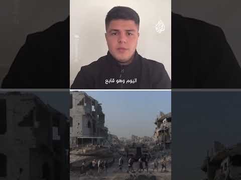 نجل الطبيب حسام أبو صفية يناشد الإفراج عن والده قبل فوات الأوان