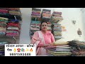 देखते ही मजा आ जायेगा सस्ते और अच्छे बनारसी सूटों का कोमबो पैक 👌☎️🛍️🔥9891593446  #viralvideos #sale