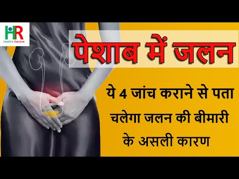 वीडियो: पेट सांप के लिए सामान्य स्वास्थ्य समस्याएं