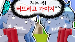 파크모 아껴주기 (페인 레전드)