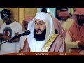 Abdul rahman al ossi  surah nuh 71