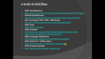 Future & Conclusion // Wireless Markup Language  // Tutorial Point