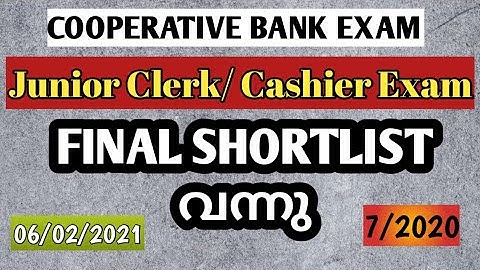 CSEB -Final Shortlist Published for the post of Junior Clerk/cashier Exam.Ep 160.