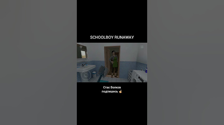 Мама сказала мыть унитаз он не хочет SCHOOLBOY RUNAWAY #shorts