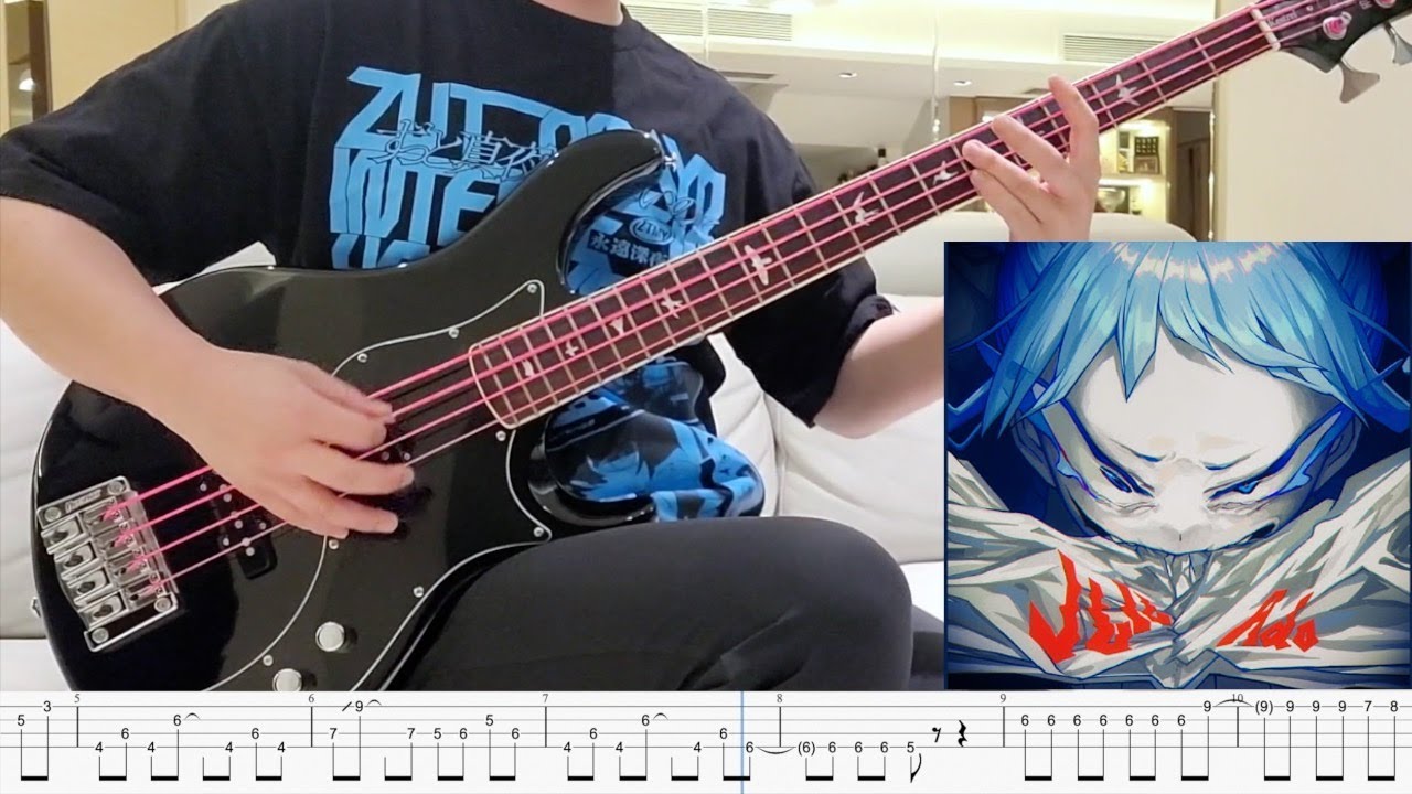 【TAB】Ado - ルル (RuLe) Bass cover ベース 弾いてみた
