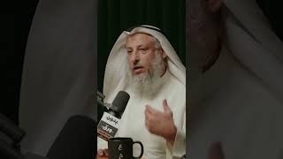 ЛГБТ И АТЕИЗМ - это признаки Судного Дня? Шейх Усман Аль Хамис