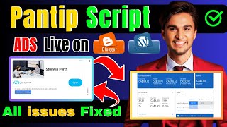 200 % Pantip Script All issues fixed | Now Earn Money With Pantip Active Dashboard #pantipscript screenshot 3