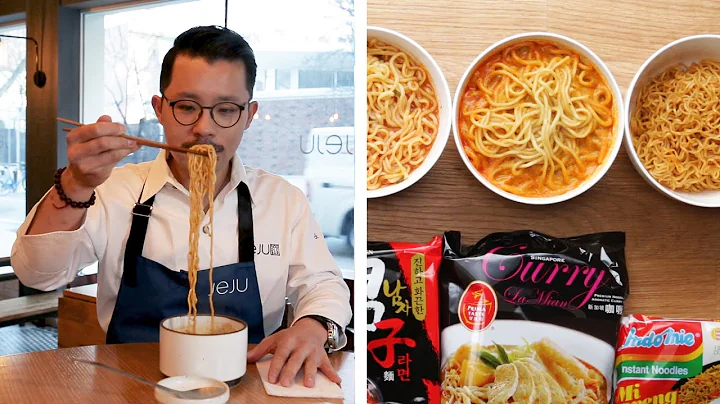 Ramen Chef Reviews Instant Ramen - DayDayNews