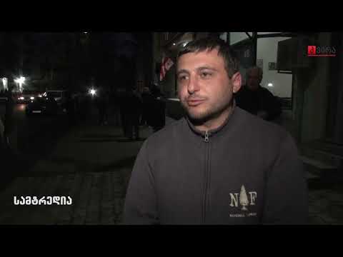 გიგი უგულავას განცხადებამ ყოფილი თანაგუნდელები გააღიზიანა