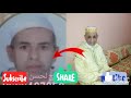 الحاج احمد الريح يوجه رده الخامس الى لحسن امغوغ