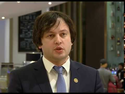 ირაკლი კობახიძე მთავრობის სტრუქტურული ცვლილების პროცედურის შესახებ