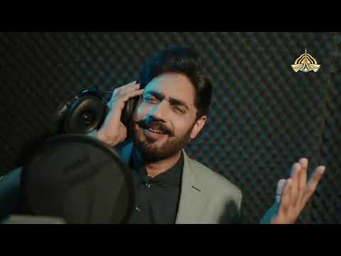 YUNUS EMRE - RAH-E-ISHQ (OST) | ABRAR UL HAQ | PTV