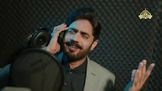 Yunus Emre Rah E Ishq Ost Abrar Ul Haq Ptv