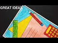 Maths Project Cover Page Design | Maths Front page Idea | Maths Chart Paper Design #mathscoverpage