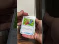 【ポケカ】謎ガチャ!?500円のオリパ買ってみたんだけど… #shorts
