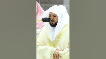 سورة النبإ  تلاوة لفضيلة الشيخ  د  ماهر المعيقلي Maher Almaikulai من المسجد الحرم          #sorts