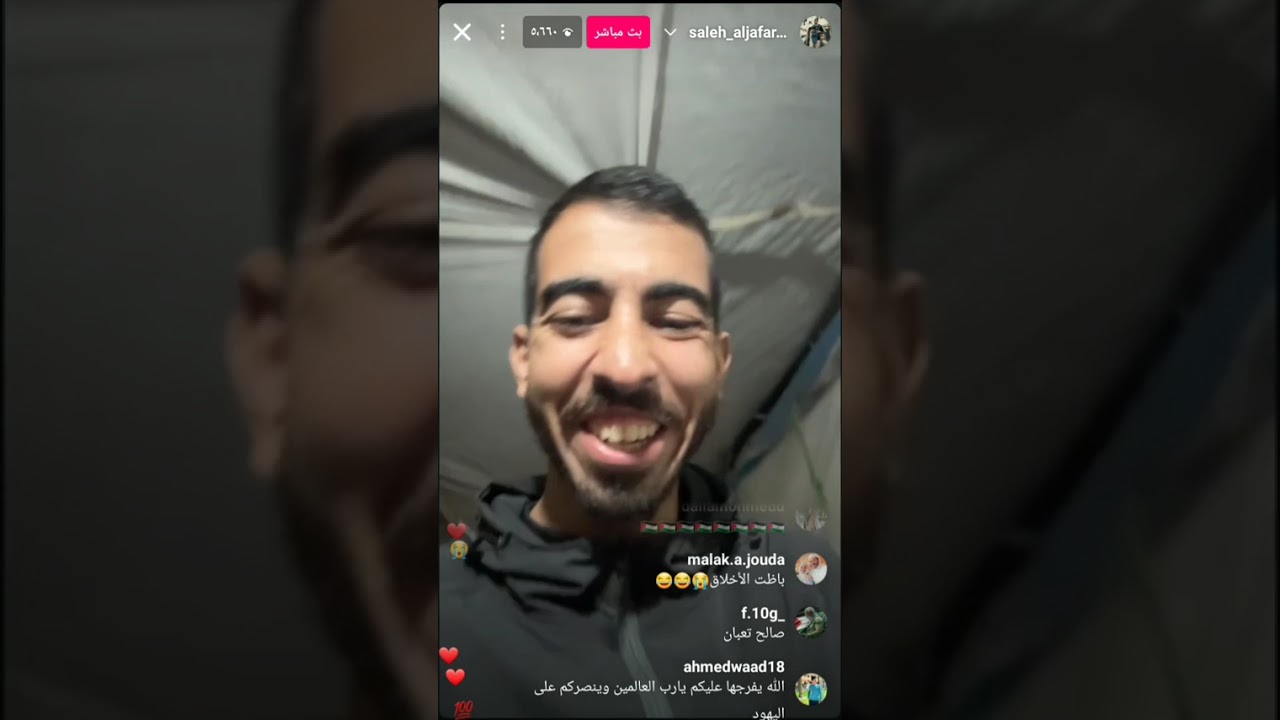 صالح الجعفراوي ذكرايات وأجواء بالخيمة🥰🩷 لايف مع اصحابه حاتم وسعيد وأمجد  ١٧/١١/٢٠٢٤م