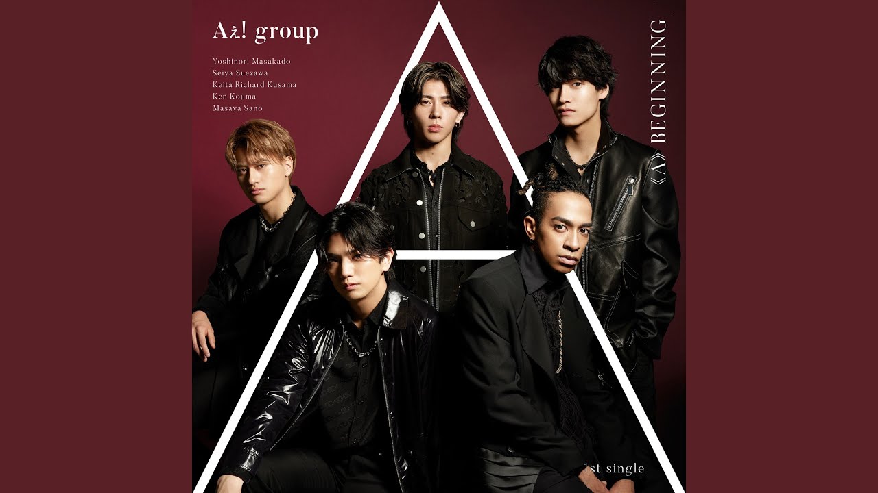 Watch Shiawasemon on YouTube Watch Shiawasemon on YouTube