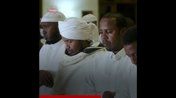 من سورة مريم | الشيخ محمد عبدالكريم