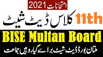 Multan board 11th class date sheet bise Multan HSSC Intermediate Part 1 FA FSC 1st year Exam 2021