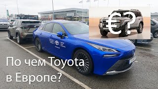По чем новый Toyota Land Cruiser в Европе в 2024 году?
