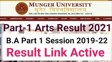 How to Check Mu B.A part-1 Session 2019-22 result 2021Link Activate/Munger University Arts Result