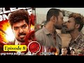 Episode 8 lable story explanation in tamil  lable episode 8     