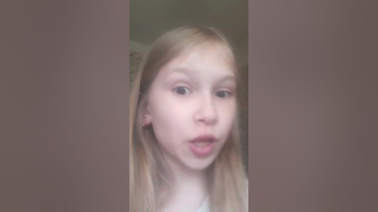 Я с лп - YouTube