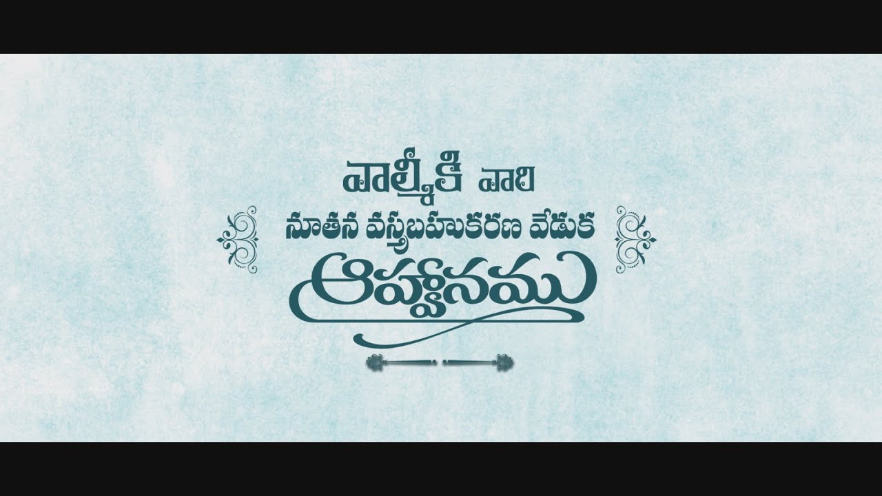 Half Saree Ceremony Invitation Video  Telugu Half Saree Ceremony  TRADITIONAL  HALF SAREE