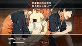 排球少年第四季to The Top片尾曲ed 中日歌詞翻譯 Chico With Honeyworks 決戦スピリット 決戰精神 Kessen Spirit Full Lyrics Youtube 排球少年第四季to The Top片尾曲ed 中日歌詞翻譯 Chico With Honeyworks 決戦スピリット 決戰精神 Kessen Spirit Full Lyrics Youtube