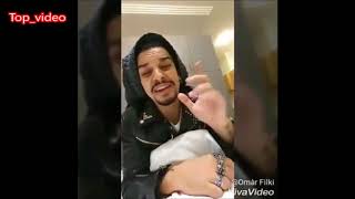‪عمر فلكي -  الشاب عقيل سمعت بها
