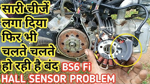 Tvs Xl 100 iTouch self start starting problem, it stops while running