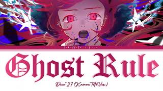 Ghost Rule (ゴーストルール) - DECO*27 ft. 重音テト (Kasane Teto) (Color Coded Lyrics Kan/Rom/Esp)