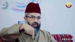 العلمنة من الداخل - الشيخ الدكتور عصام البشير المراكشي