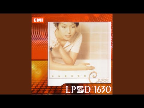 等得太久 (無線電視劇”廉政英雄”插曲)
