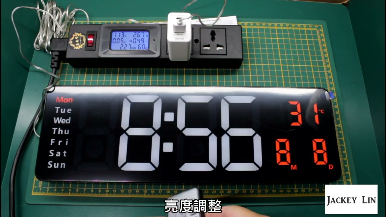 16吋LED時鐘(白-橘)USB供電_20250918(#開箱58)