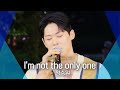 가을밤과 어울리는 정승원(JUNG SEUNG WON)의 감미로운 무대♬ &#39;I&#39;m not the only one&#39;｜비긴어게인 오픈마이크